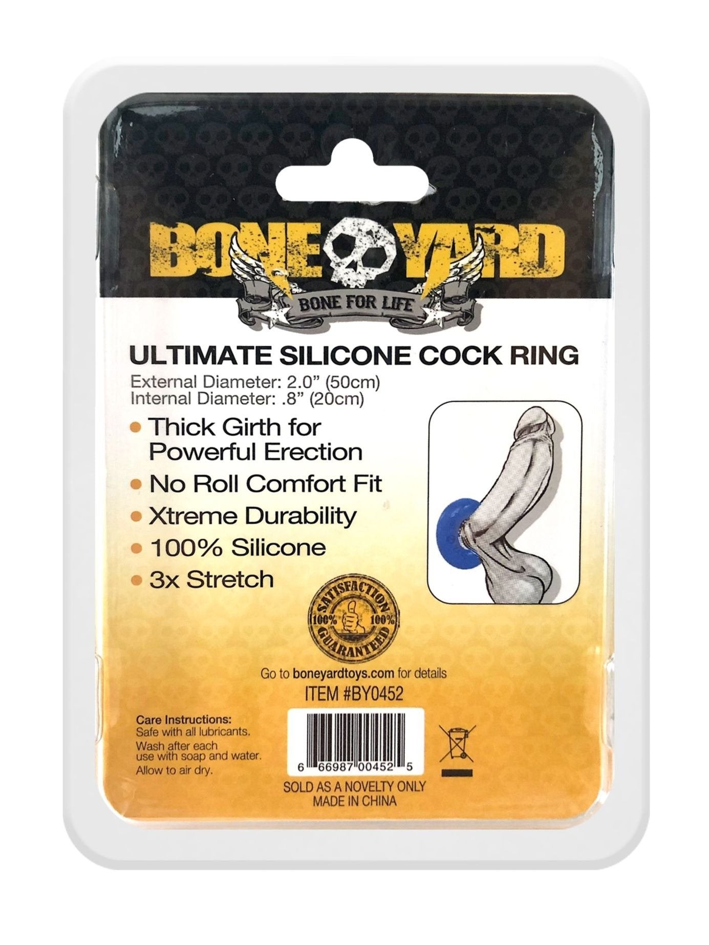 Ultimate Silicone Cock Ring Blue